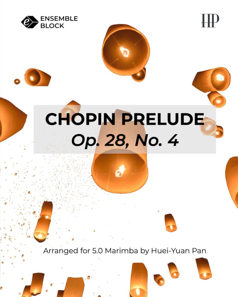 Chopin Prelude Op. 28 No. 4
